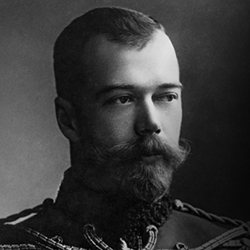 Les 5 roubles du tsar Nicolas II