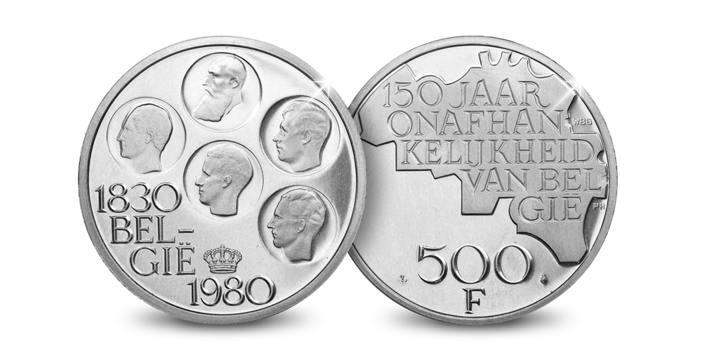 Les 500 francs belges de 1980 en l'honneur des 150 ans d'indépendance