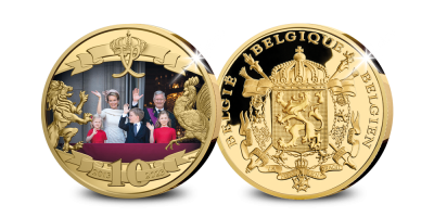 l'émission officielle « La scène du Balcon » du jubilé royal en plaqué or. Partie 1 de la série.