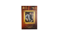 Vasari Piece