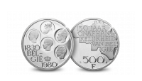 500 Francs Belge 1980 en argent massif, Variante flamande