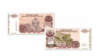 ensemble de 7 billets de banque 