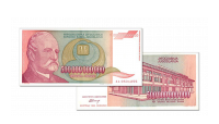 ensemble de 7 billets de banque 