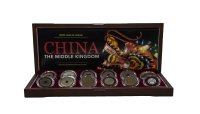 China the Middle Kingdom set