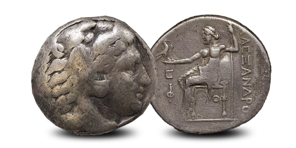 Drachme-argent Drachme-argent