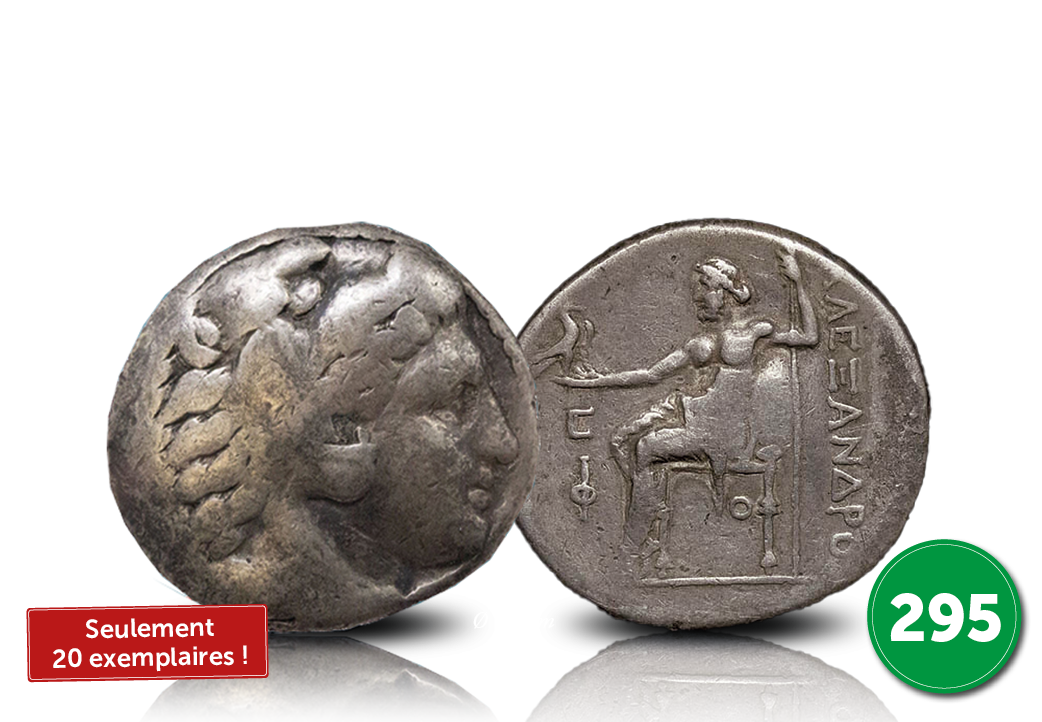 Drachme d'Alexandre le Grand, vieux de 2 300 ans !