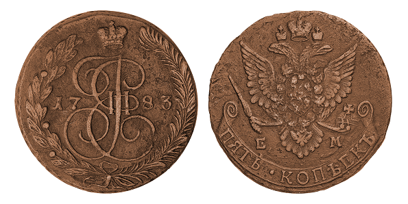 Pièces rares et billets de Catherine et Pierre le Grand