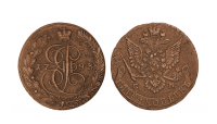 Pièces rares et billets de Catherine et Pierre le Grand
