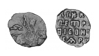 Pièces rares et billets de Catherine et Pierre le Grand