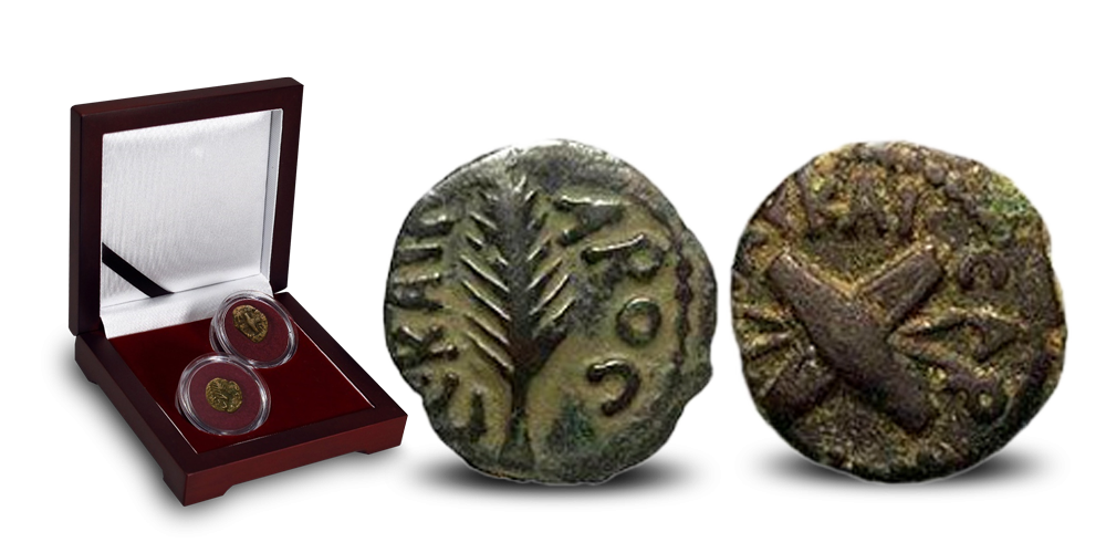  Acheter des pièces | Monnaies historiques | 2 pièces bibliques en bronze