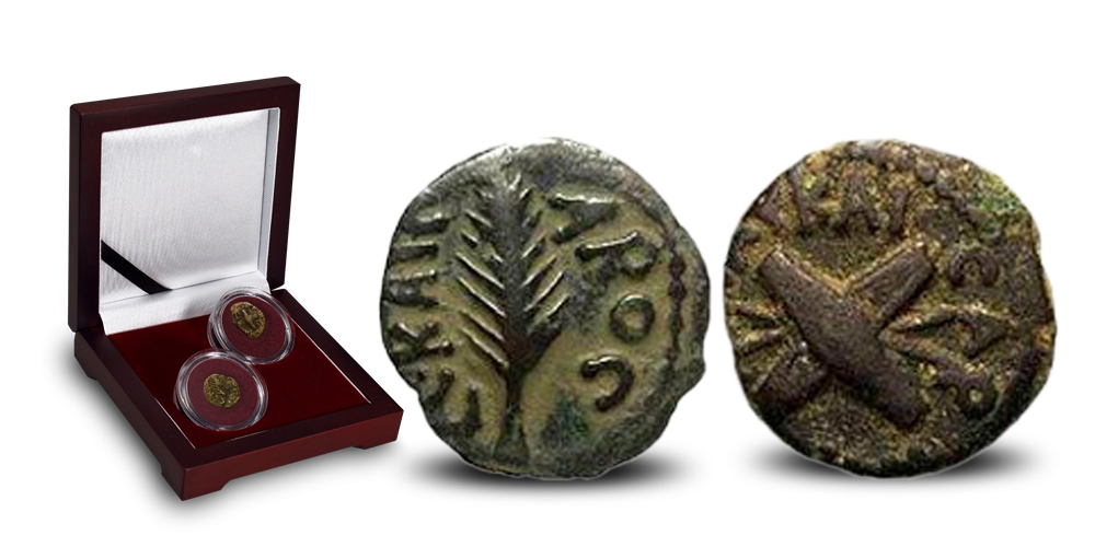 Acheter des pièces | Monnaies historiques | 2 pièces bibliques en bronze Acheter des pièces | Monnaies historiques | 2 pièces bibliques en bronze