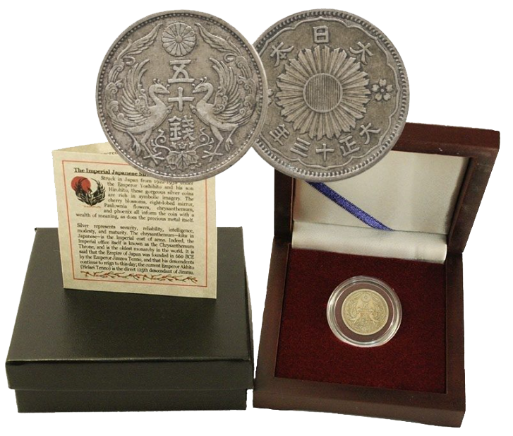 Japon impérial: la pièce en argent avec Phénix Japon impérial: la pièce en argent avec Phénix