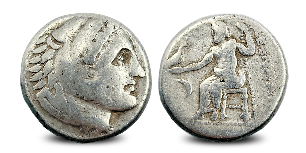 Tetradrachm d'argent d'Alexandre le Grand Tetradrachm d'argent d'Alexandre le Grand