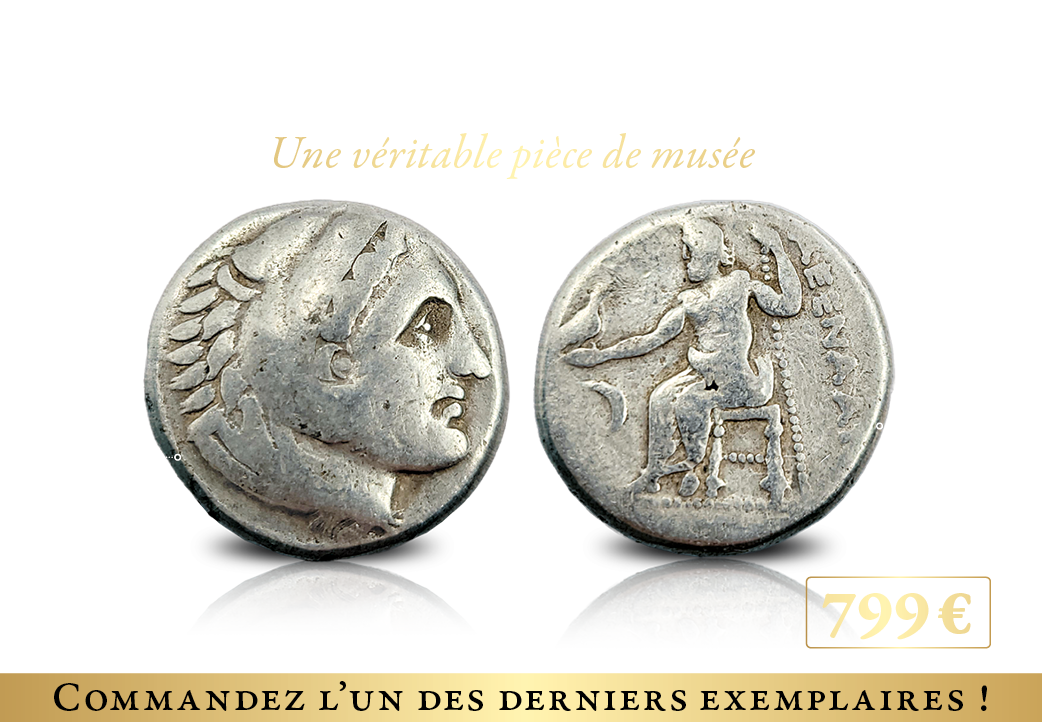 Tetradrachm d'argent d'Alexandre le Grand le plus grand général de tous les temps 