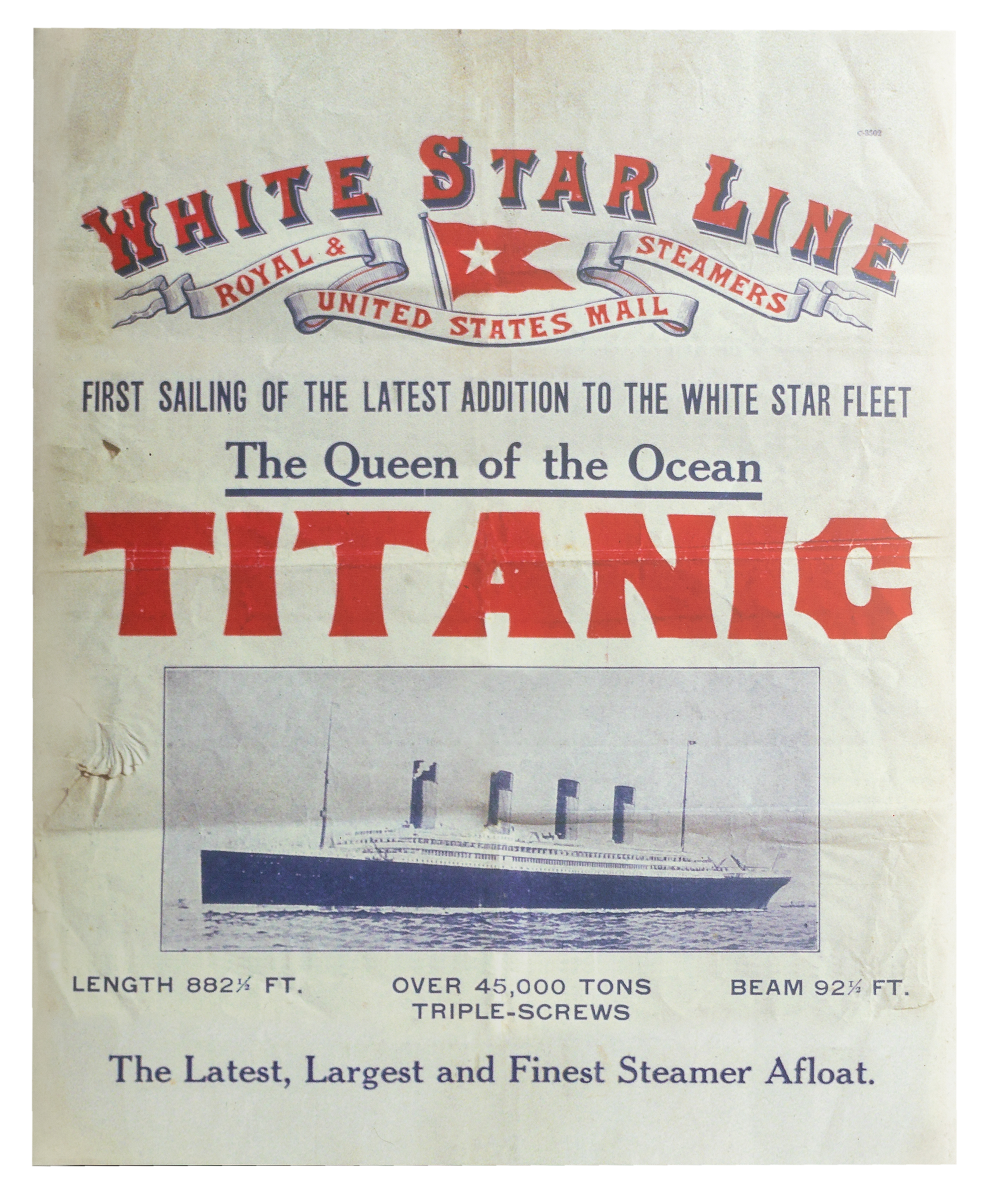 La pièce Titanic en or massif de 1/5 Oz