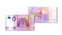  billet_exclusive