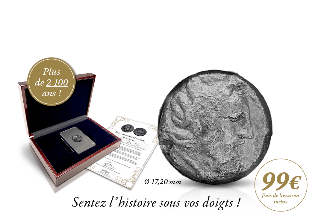 Une pièce de musée de l'Antiquité grecque ! Pièce en bronze du dieu suprême Zeus
